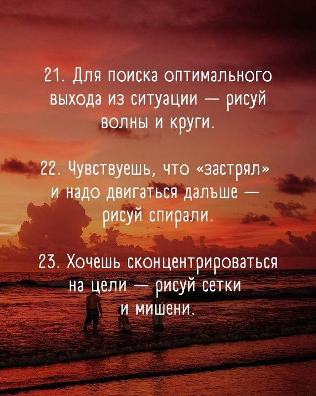 Это помогает 👇