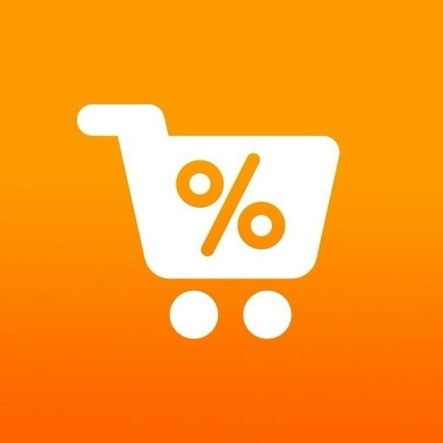 ?В связи с открытием нового магазина 