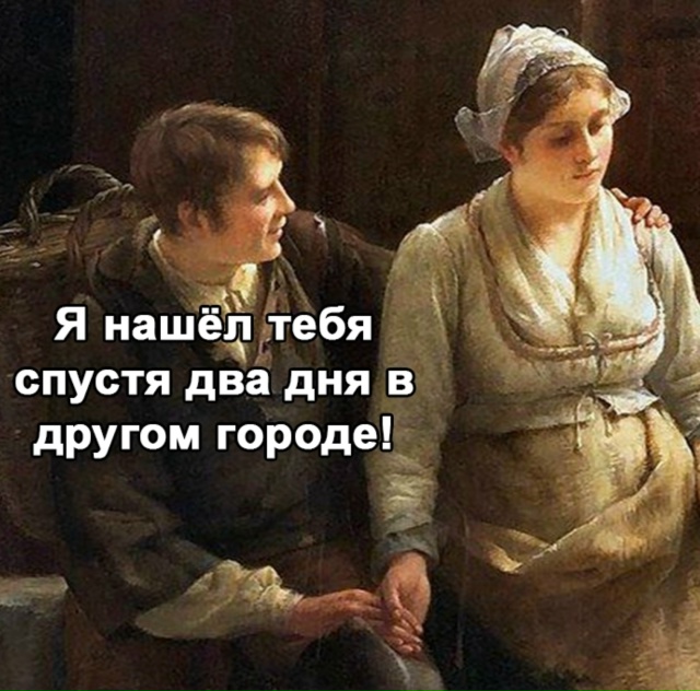 Немного увлеклась