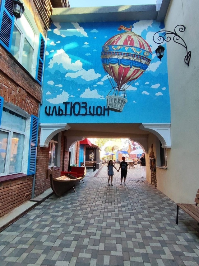 Вечер в «ИльТЮЗионе»
📸 Елена Афанасьева