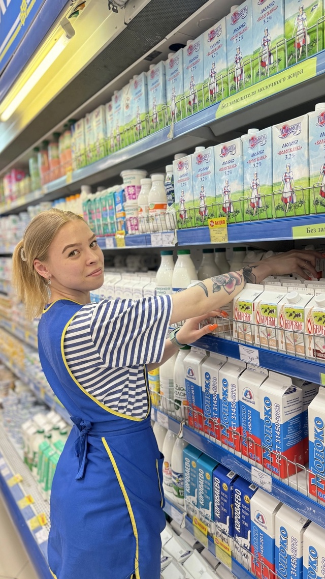 ‼В продуктовый супермаркет требуются сотрудники на в?...
