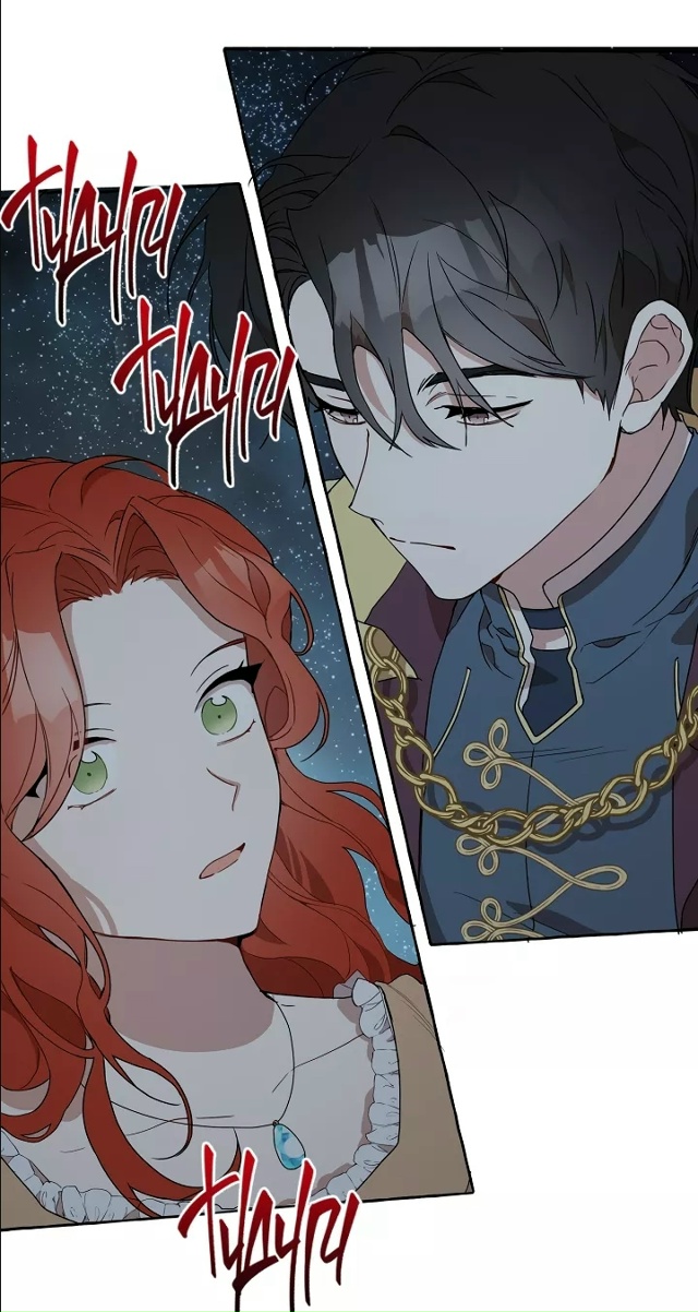 Все было иллюзией