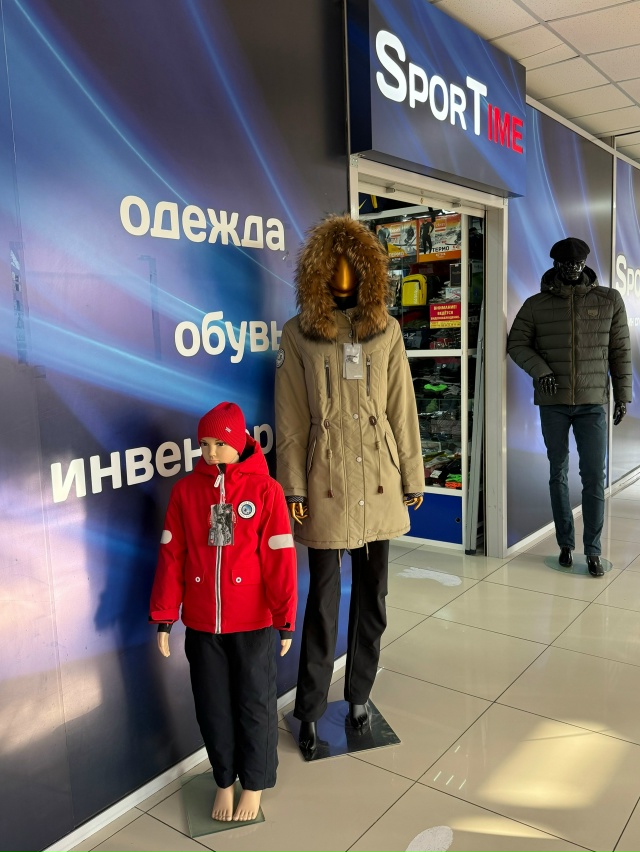 Магазин «SPORTIME»
erid: 2VtzqxV3To
ЗИМНЯЯ КОЛЛЕКЦИЯ ❗️
ГОРНОЛЫЖ...