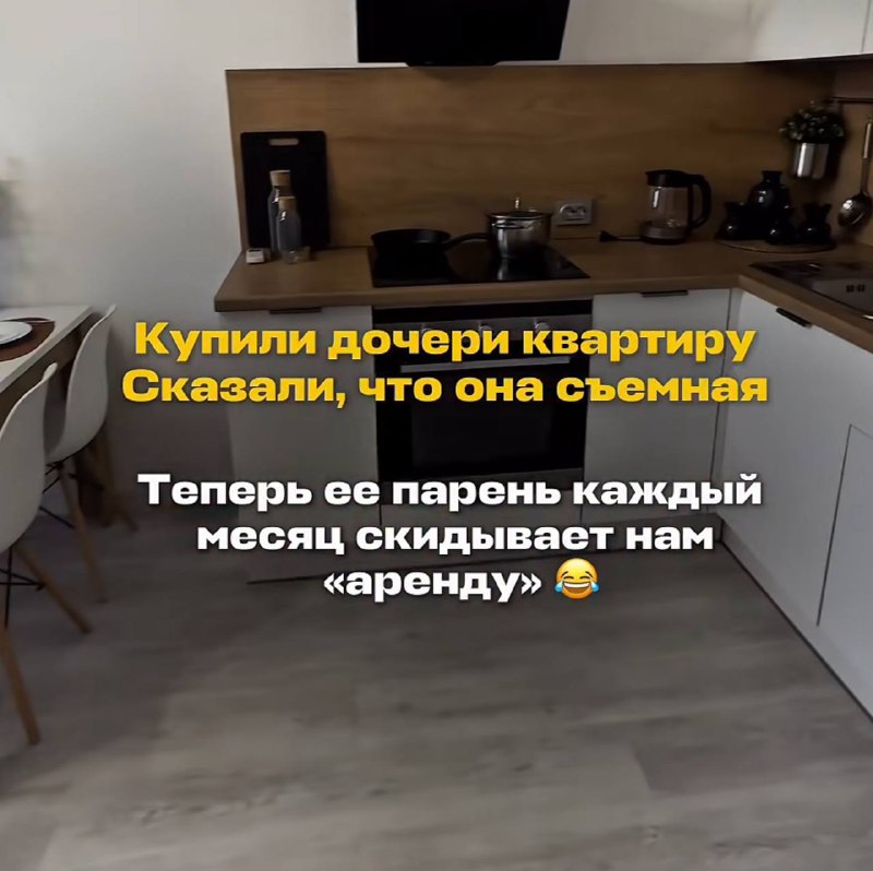 А что так можно было что ли?