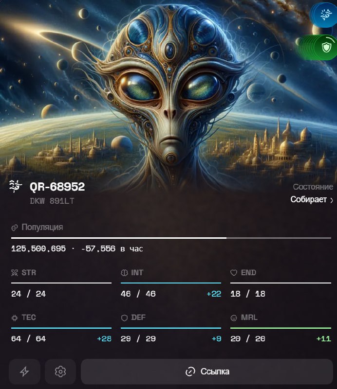 #Tiny_Verse 💸
Уже полтора часа сижу добываю токены, за это время цивилизация отбила 10 нападений.