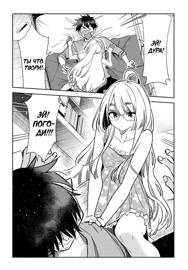 #Пикчи@thelonesamurai