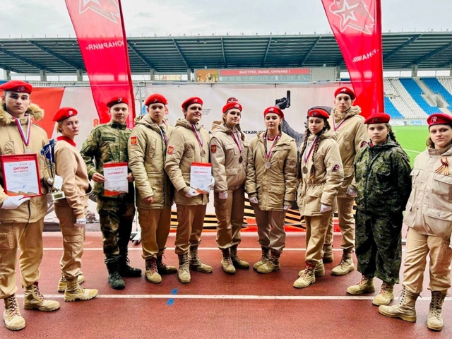 🇷🇺 Юнармейский отряд «Крепость» из Можайского округ...