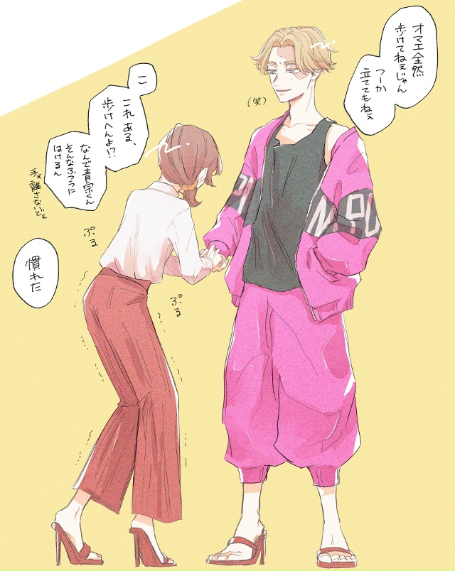 #Tokyo_Revengers / Токийские мстители
Art: sato
(Сейшу х ОЖП/Рури...