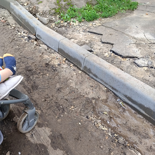 Уважаемая администрация! Когда закончится 
