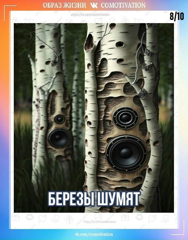 Нейросеть иллюстрирует.