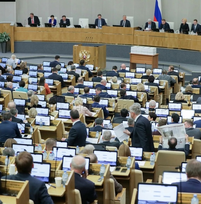 Госдума приняла в третьем чтении законопроект о штраф?...