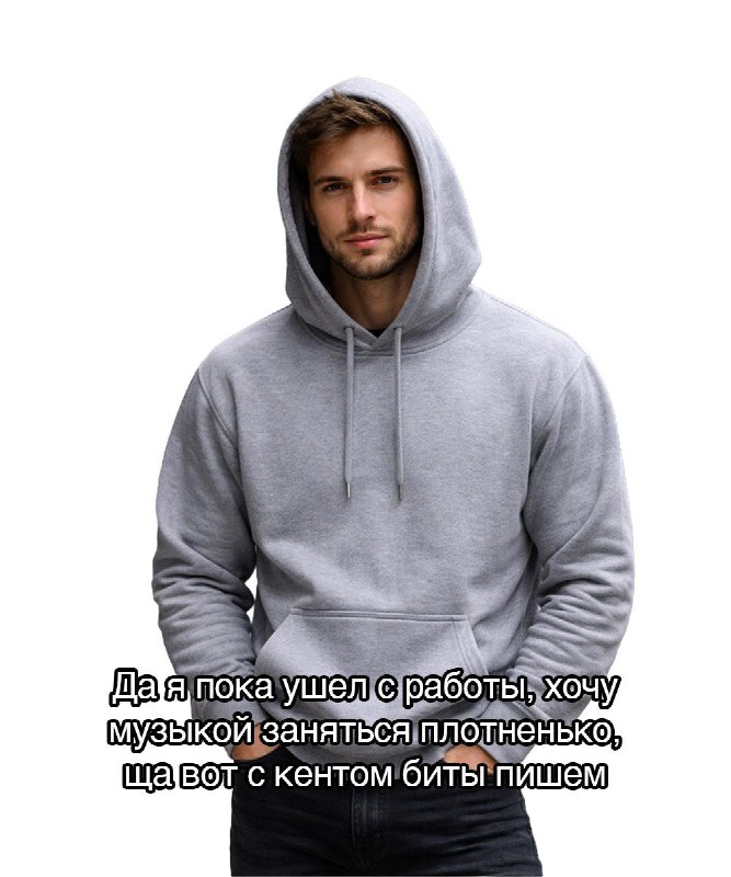 Если бы ты могла выбрать себе мужа только из них шестерых, кого бы выбрала?
Ответ никого - нельзя