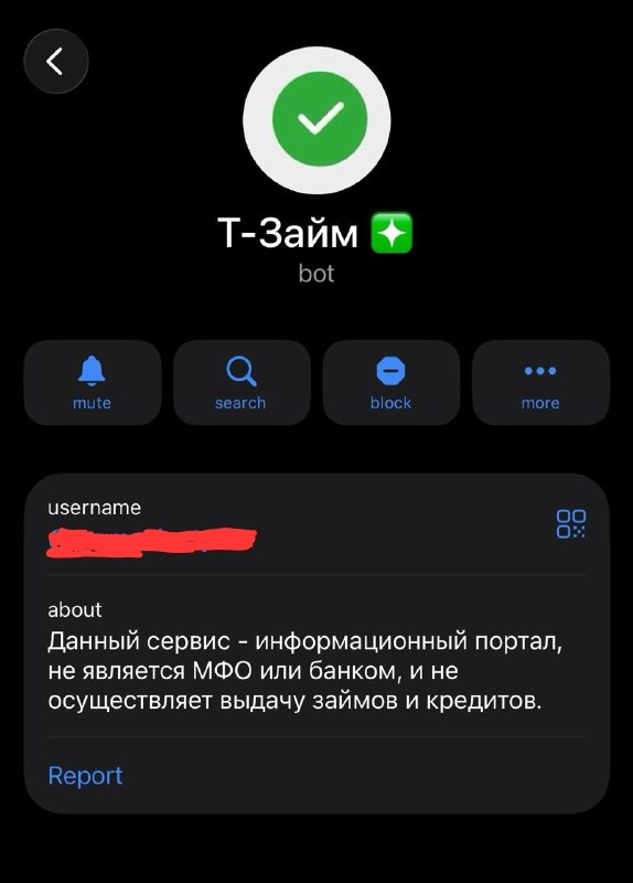 Прекрасную систему конечно создал Павлин, где подмешивает в контент канала почти не отличимо от моих