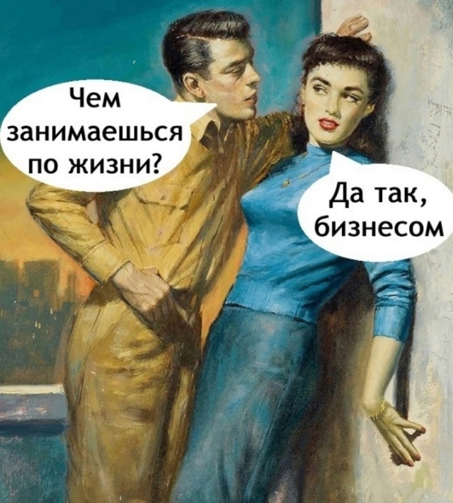 Яна ну можно без этого
