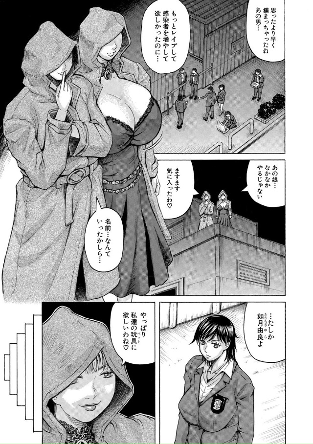 #Пикчи@thelonesamurai