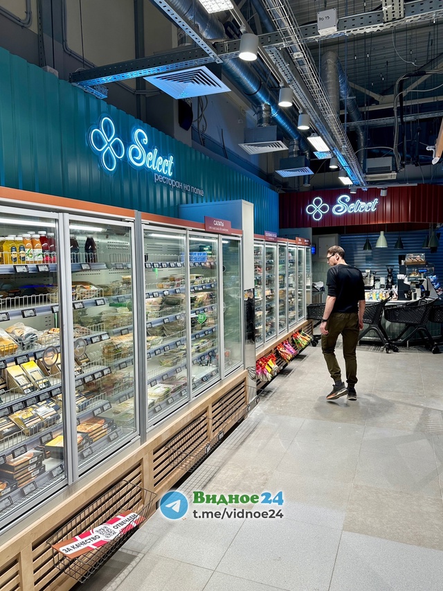 На Березовой улице открылся обновленный «Перекресток?...