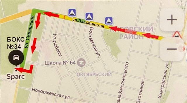 🚗 Малярно-кузовной ремонт  Перми закамск — быстро, ка...