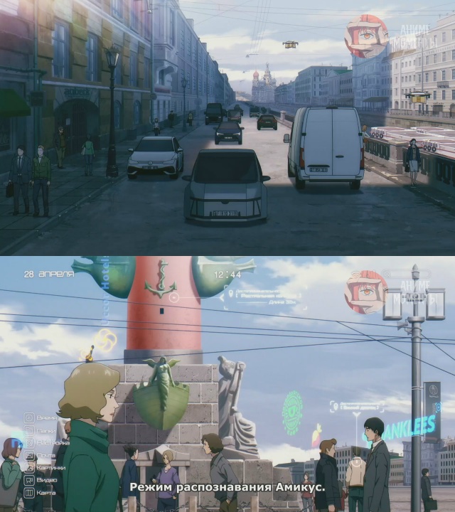 Твоя форма ? 1 серия