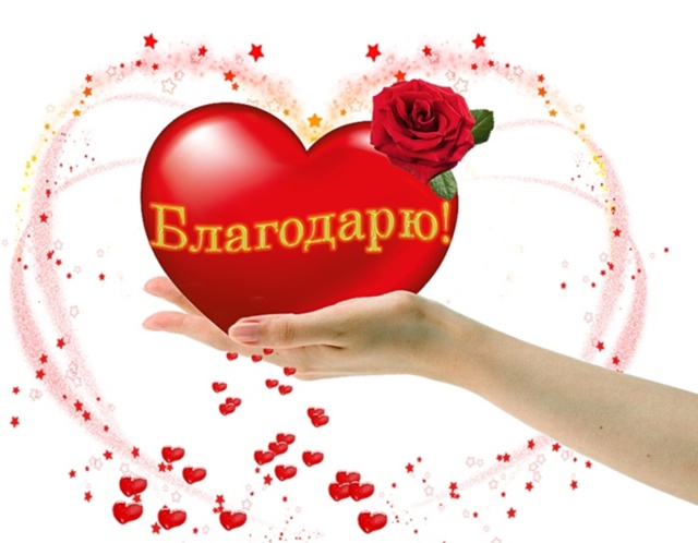Сегодня в обед (около 2-х часов) забежала на минутку в бы...