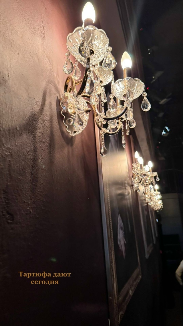 21 МАРТА🎭«ТАРТЮФ» Камерный театр, Смоленск
🔥 ПРЕМЬЕ...