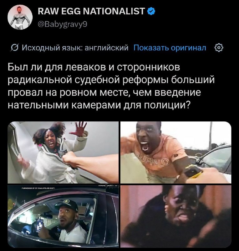 Зрители резко раскритиковали новый фильм Кристофера Нолана «Одиссея», назвав его худшей работой режи