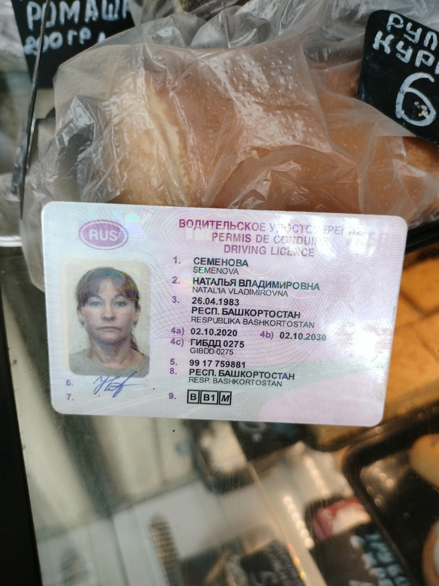 Находится на 1 площадке в павильоне РТ - питание