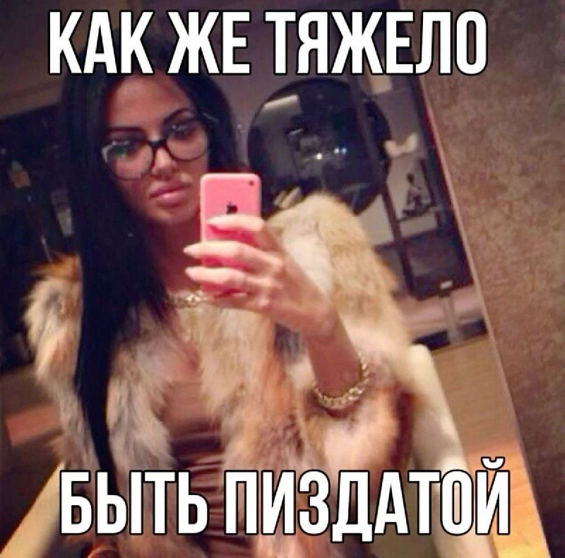 Когда настолько одинока, что когда слушаешь песни про любовь или расставание, тебе вообще никто не п