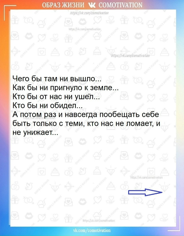 Бывает единственно верным решением.