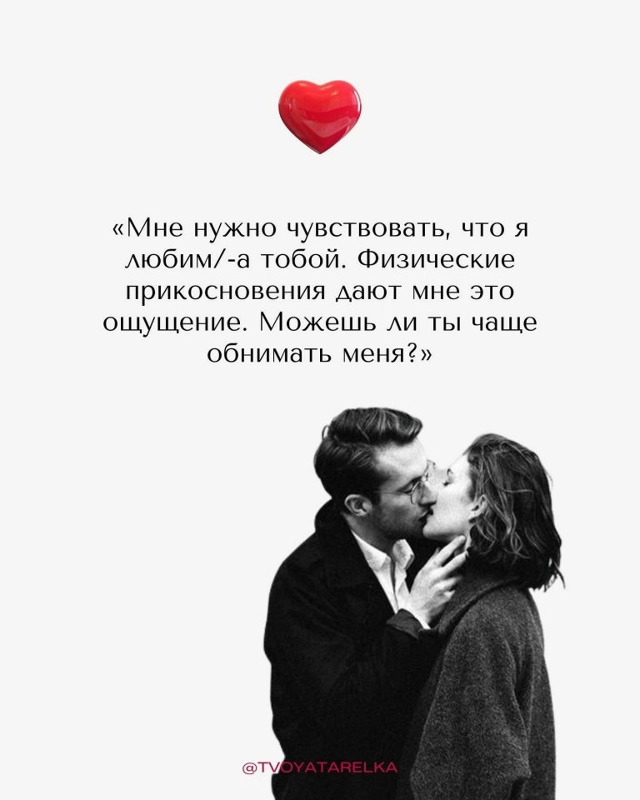 Обязательно к прочтению!