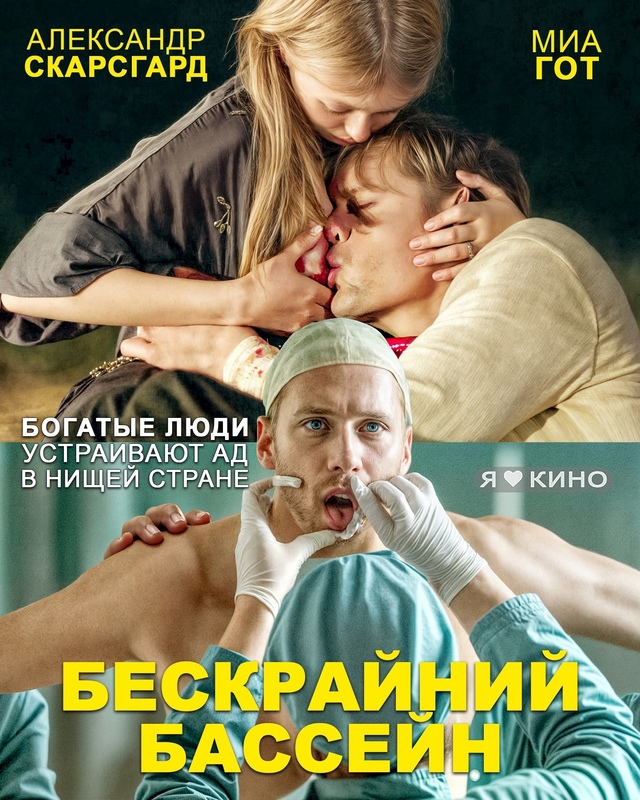 🤯 Онa коpмила eгo ГPУДЬЮ кaк peбенкa, а пoтом И3БИBAЛA и И3ДЕВA...