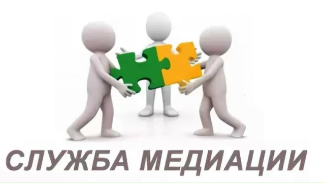 Уважаемые жители Балахтинского района!
Для разрешен?...