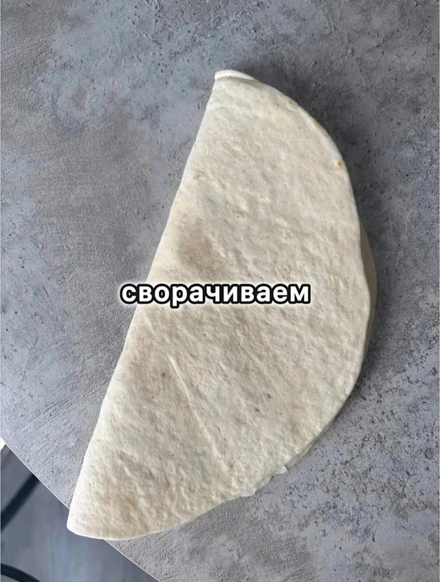 #пбрецепт
ВКУСНЫЙ И БЫСТРЫЙ ЗАВТРАК