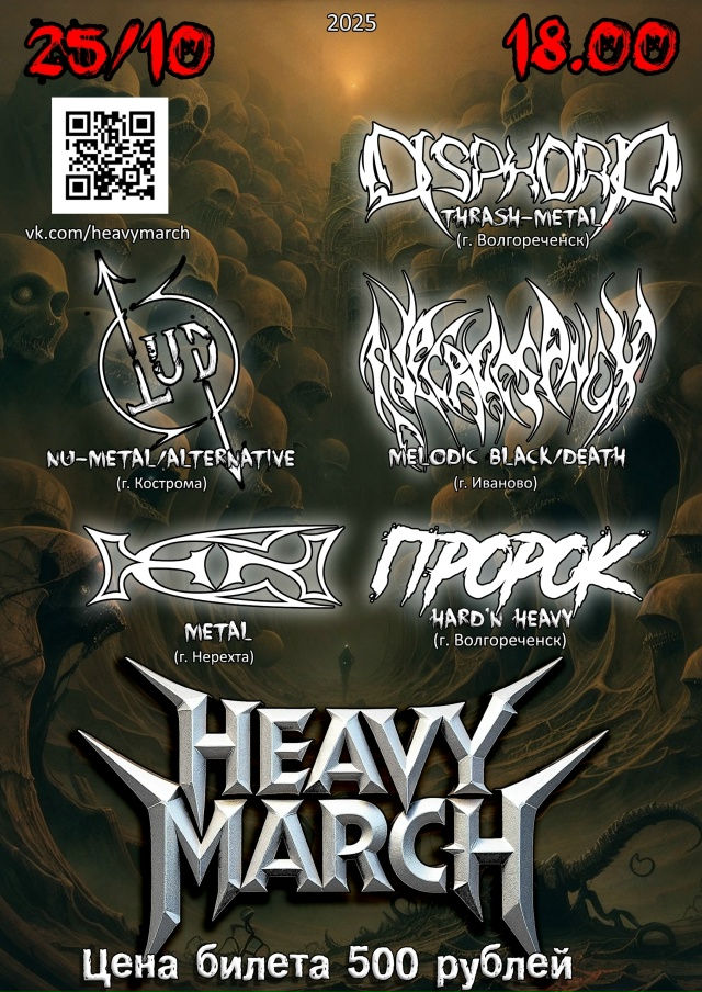 18+. Кафе-ресторан 