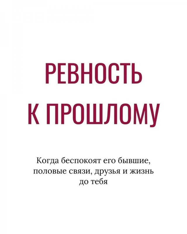 Замечали такое?