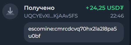 #Escomine
🚀 Большое обновление ESCOMINE уже доступно!
Команда ESCO MINE успешно установила новое о