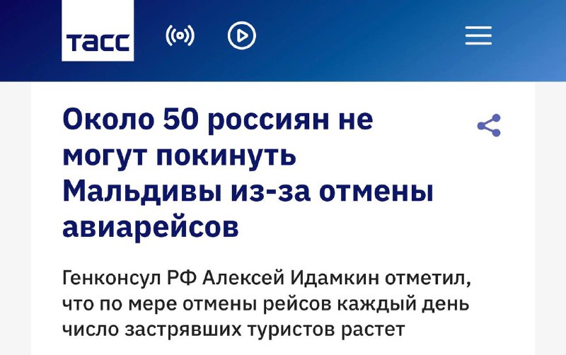 🙂 Сочувствую им, но не от всего сердца