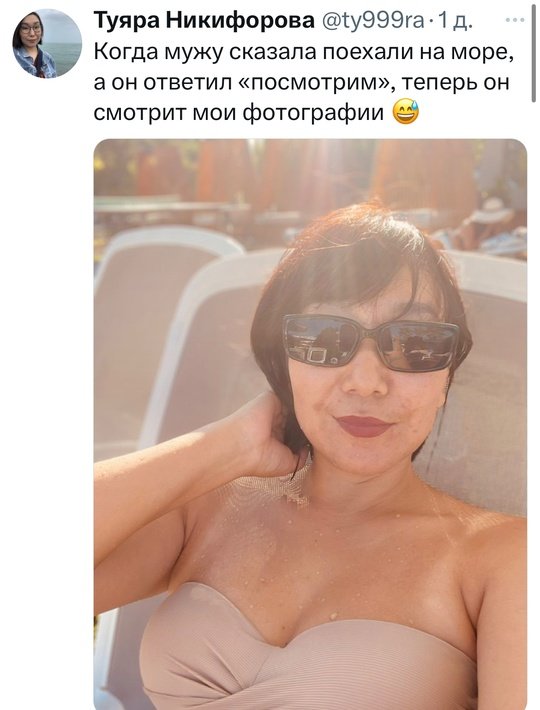 А что, уговаривать я не буду 😅