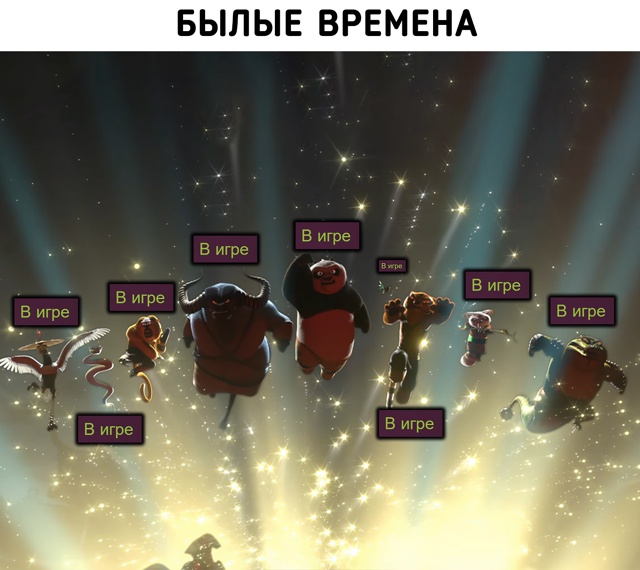 Легендарное событие, которое случается раз в пару лет