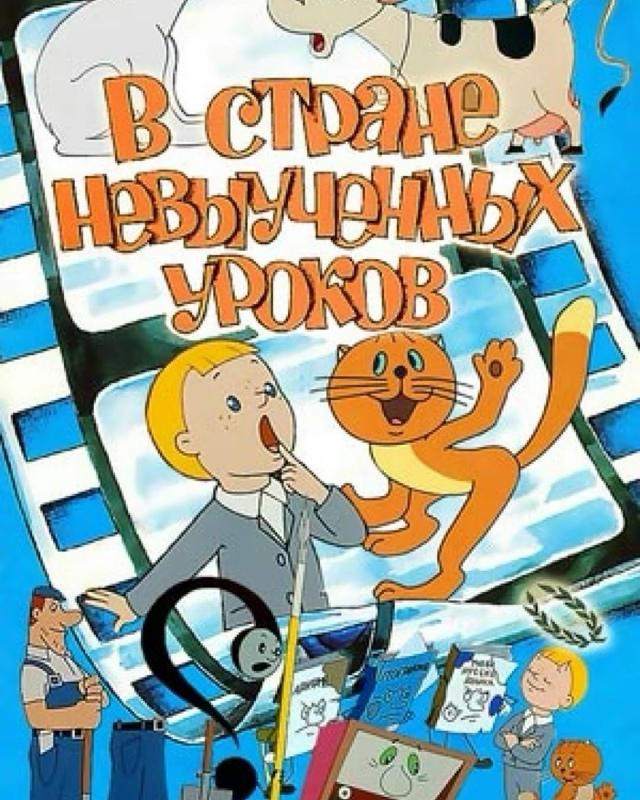 Пересылайте посты друзьям, ставьте реакции - это лучша?...