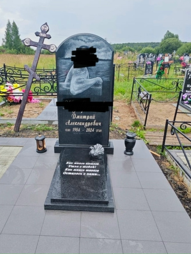 ?ПРИ ЗАКАЗЕ ПАМЯТНИКА ВАЗА В ПОДАРОК
Памятники от п?...