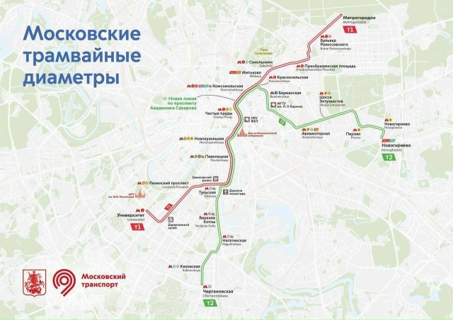 🚃Запуск трамвайных диаметров готовится в Москве
На п...