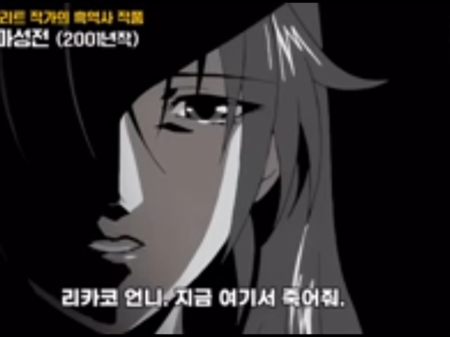 #что_за_аниме?
Не понимаю 🈯