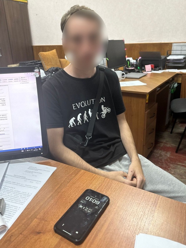 ?В Евпатории полицейские раскрыли кражу посылок с пу?...