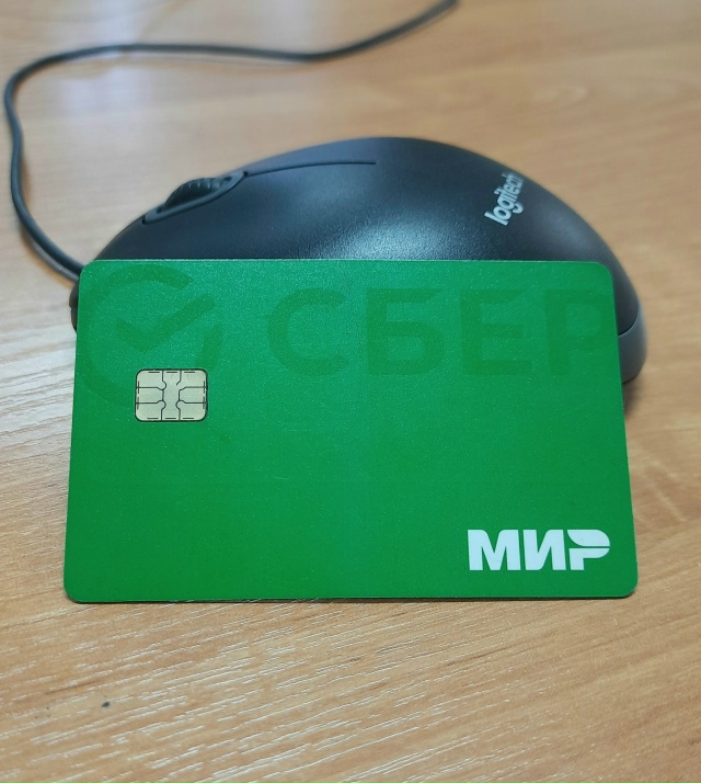 Вчера, 17 ноября, найдена на тротуаре от площади магазин...