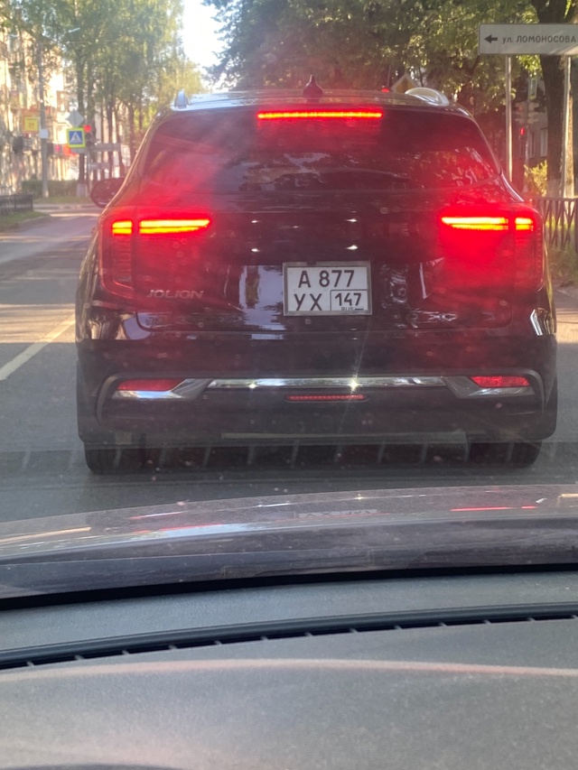 Водитель данного автомобиля, то что Вы, едете по главно...