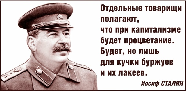 А Вы тоже уже впитали 