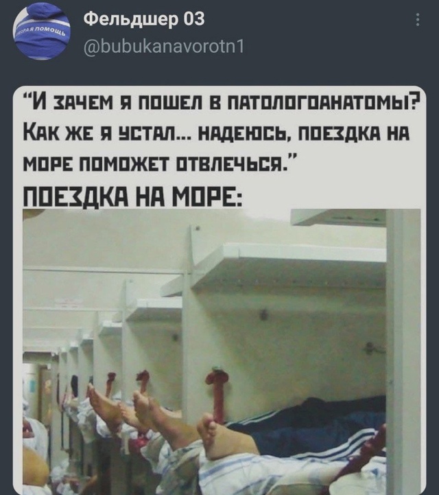 #твиты #сохраняю