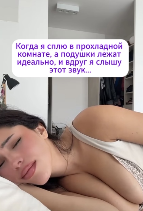 Самый ужасный звук на свете