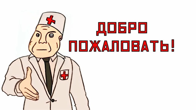 Новости из дурки: девушка бросила парня, потому что он.....