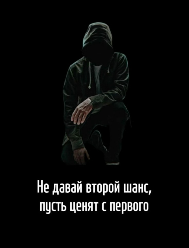 Несколько мыслей к размышлению...